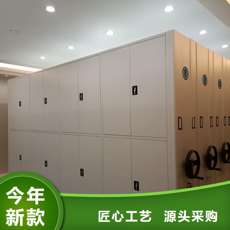 歡迎詢價【鑫康】六層密集檔案柜
