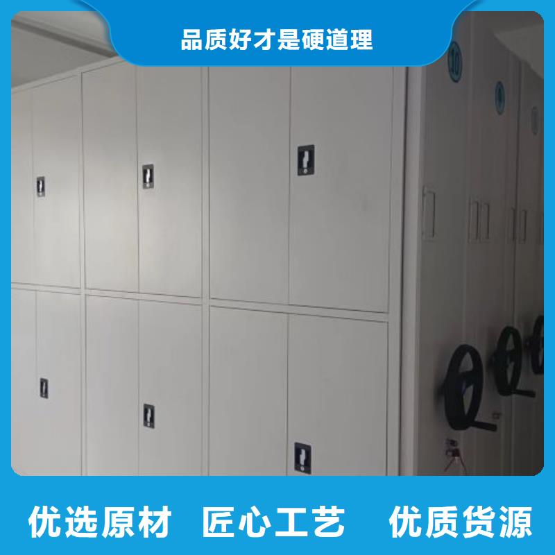 質(zhì)量認(rèn)證【鑫康】櫥式密集架