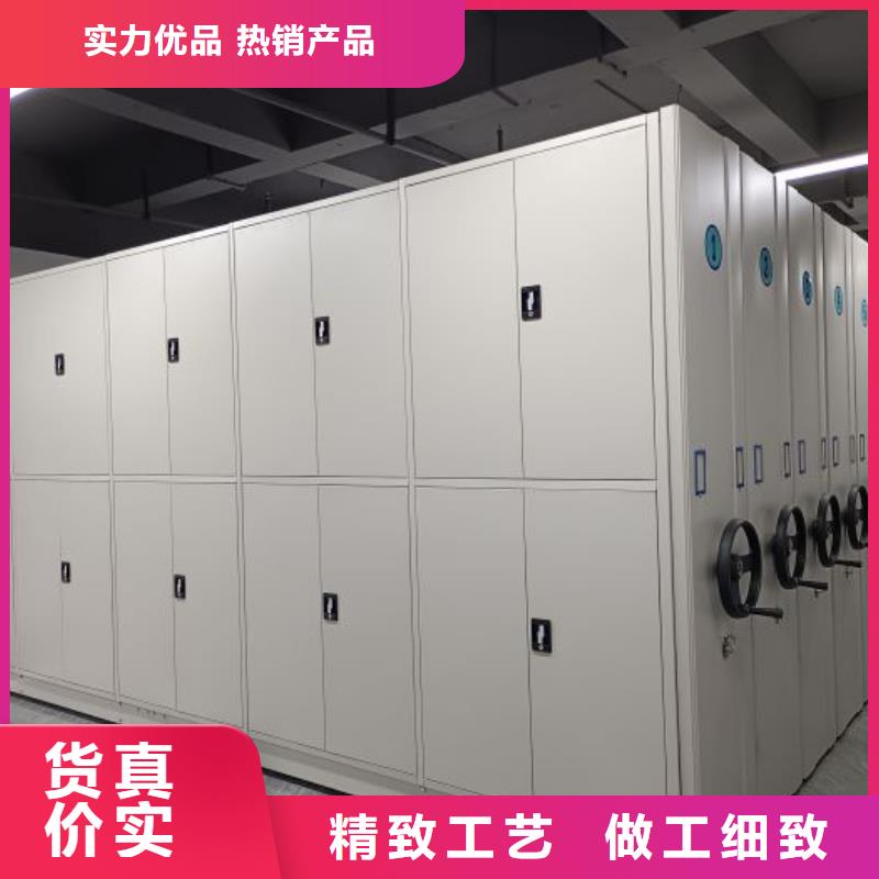 型号如何选择【鑫康】档案馆电动密集架