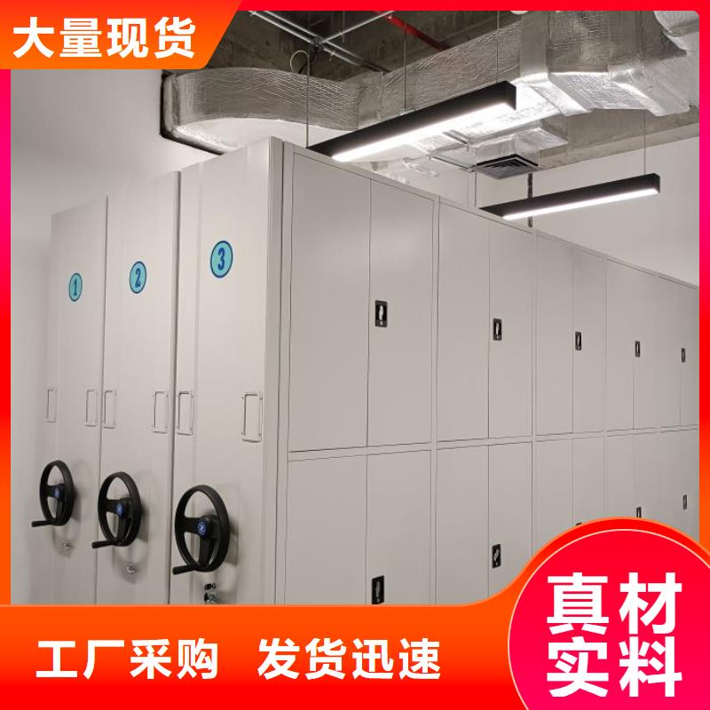 廠家地址【鑫康】貨物密集柜