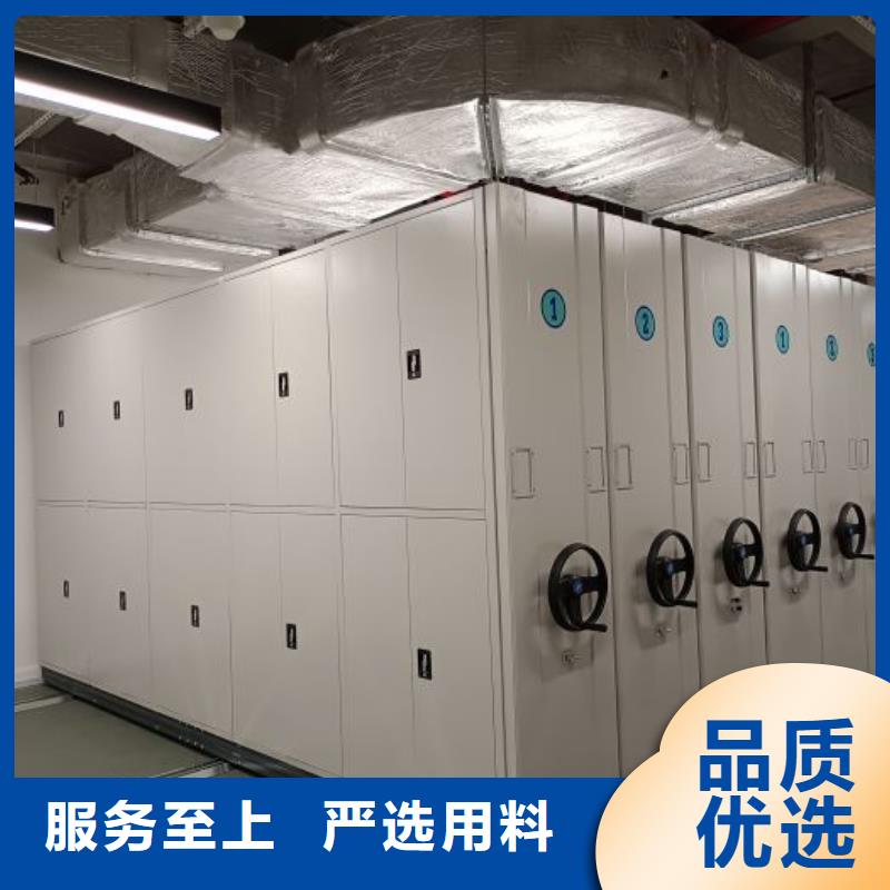 怎么代理【鑫康】密集式档案柜