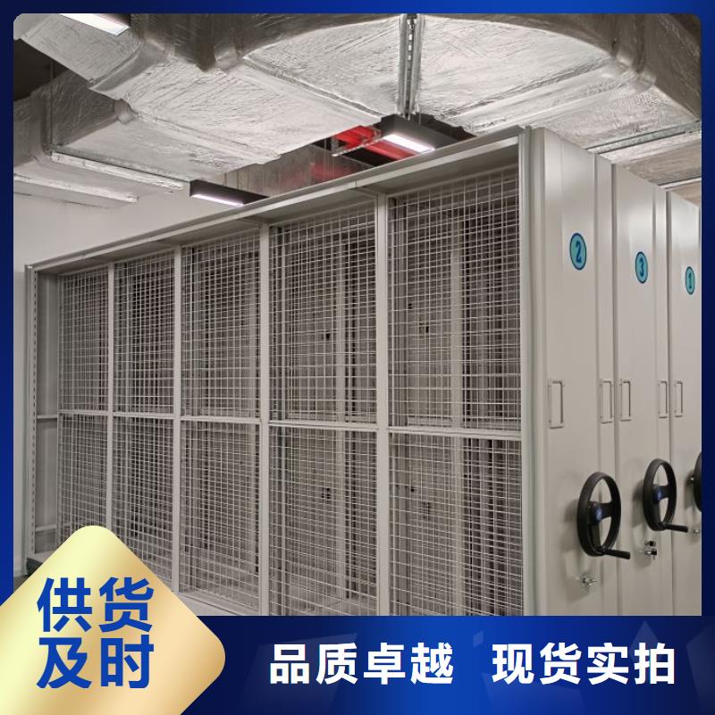 廠家地址【鑫康】貨物密集柜