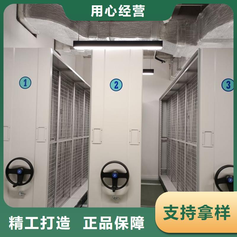 廠家地址【鑫康】貨物密集柜