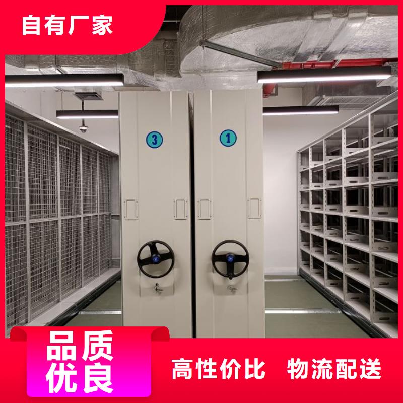 廠家地址【鑫康】貨物密集柜