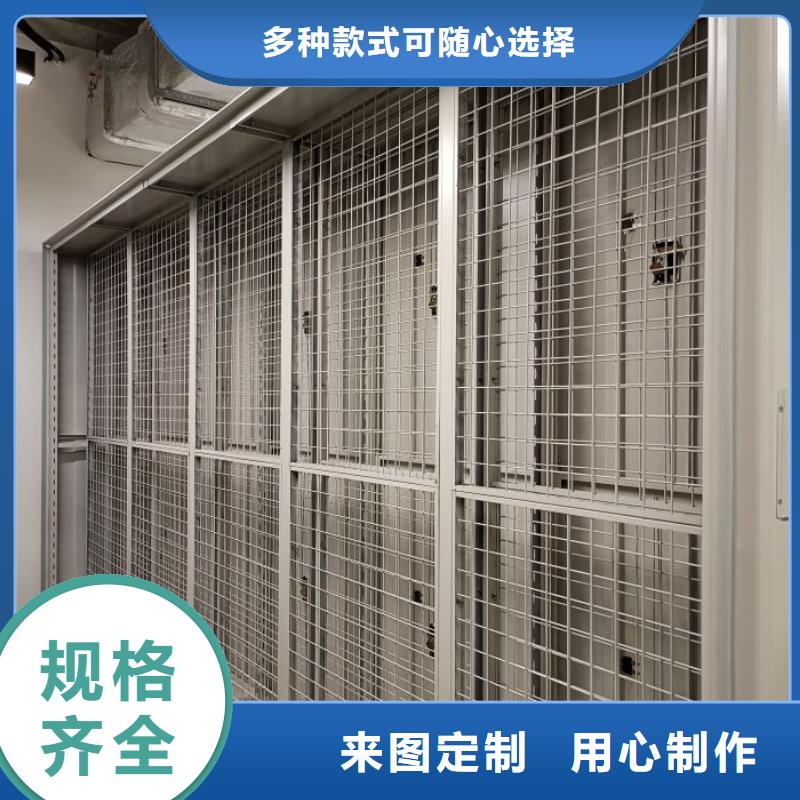 廠家地址【鑫康】貨物密集柜