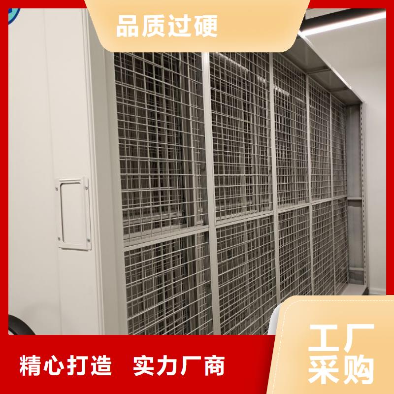廠家地址【鑫康】貨物密集柜