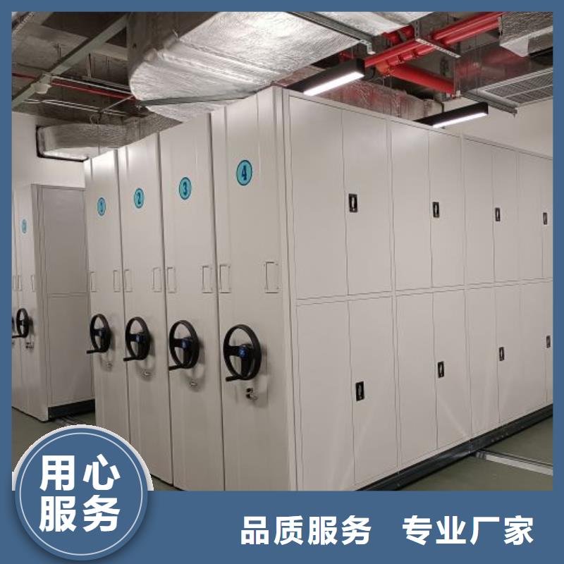 廠家地址【鑫康】貨物密集柜