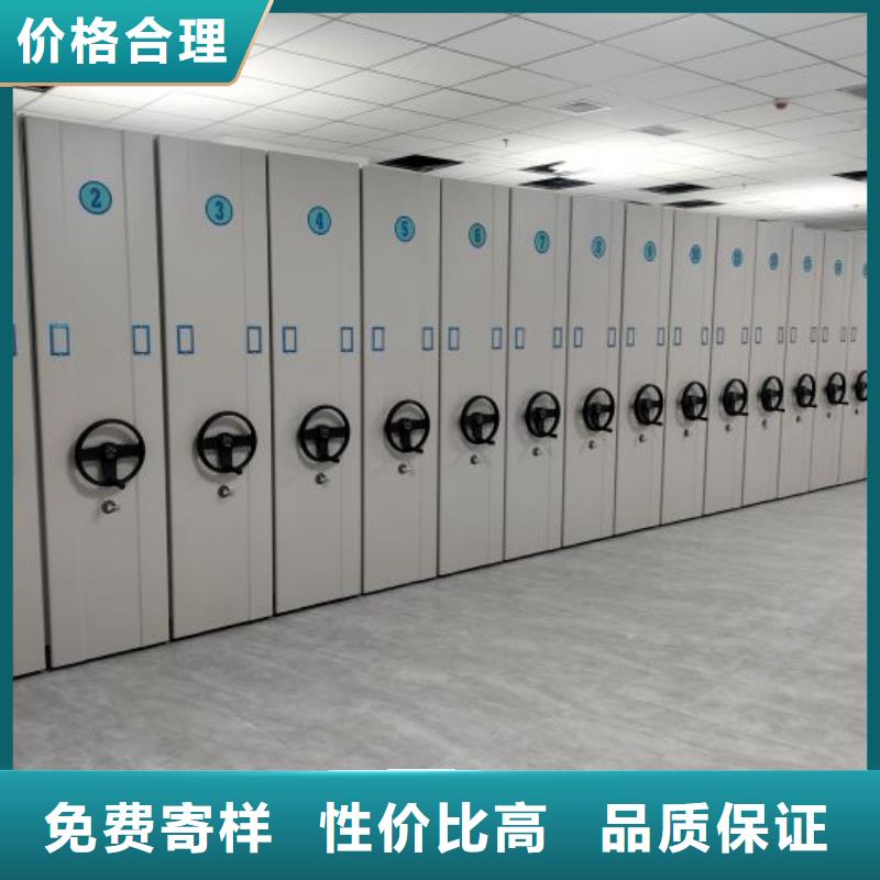 廠家地址【鑫康】貨物密集柜
