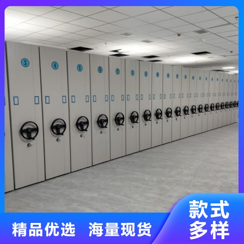 企業(yè)輝煌【鑫康】手搖檔案柜