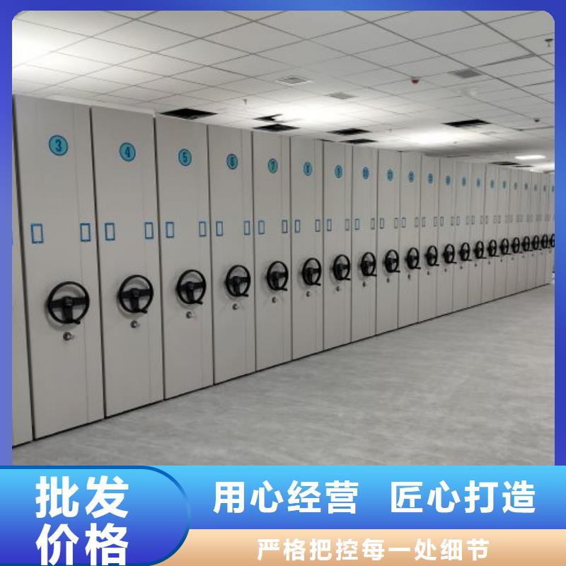 廠家地址【鑫康】貨物密集柜