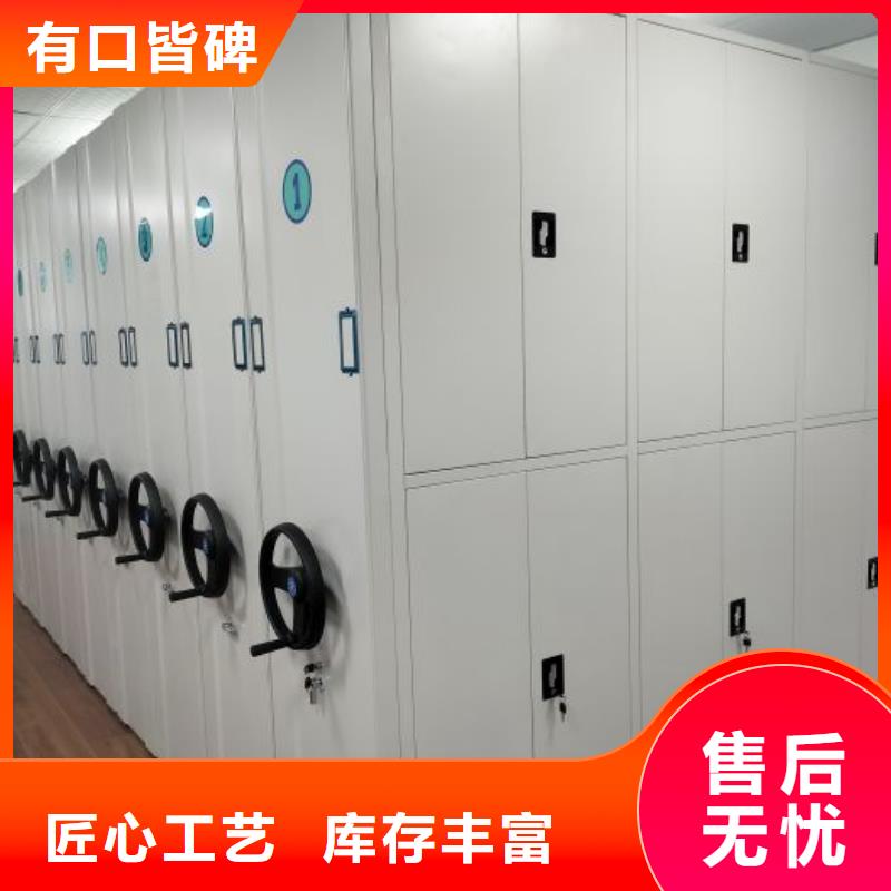 保密文件柜優(yōu)惠多