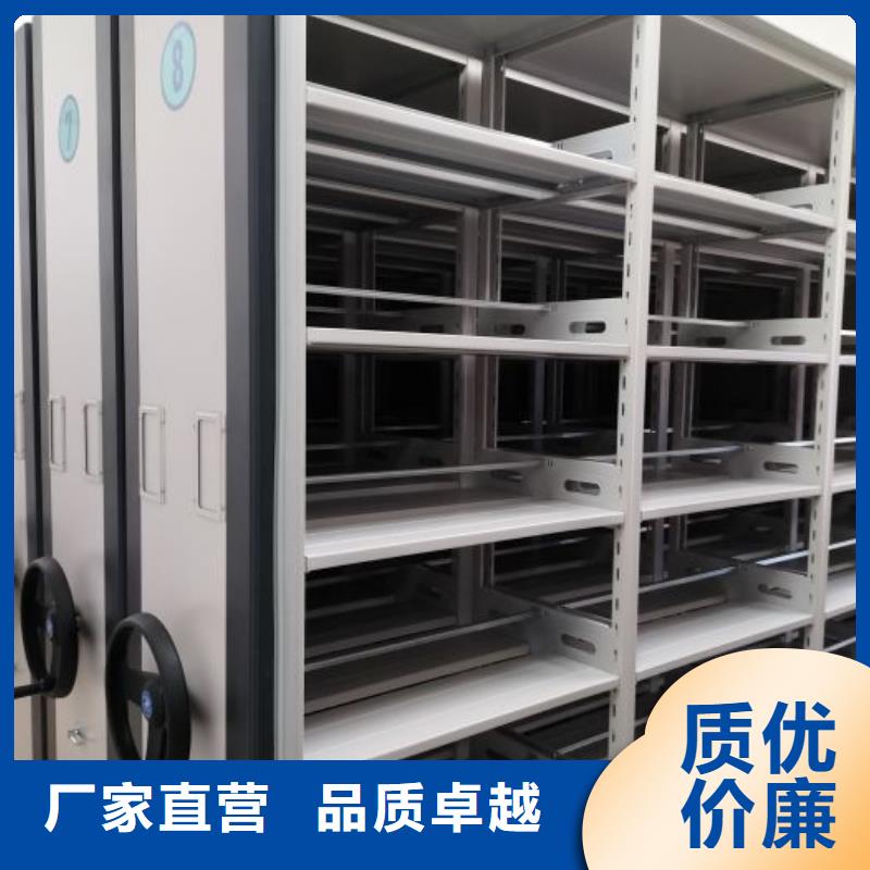 保密文件柜優(yōu)惠多