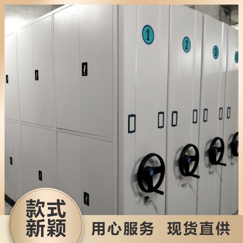 放心消費【鑫康】密集資料鐵皮柜