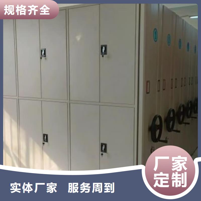 质地优良【鑫康】香樟木密集架