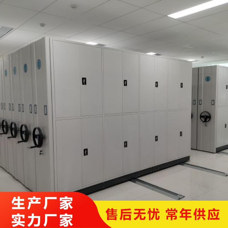 送貨上門【鑫康】手搖式檔案密集架