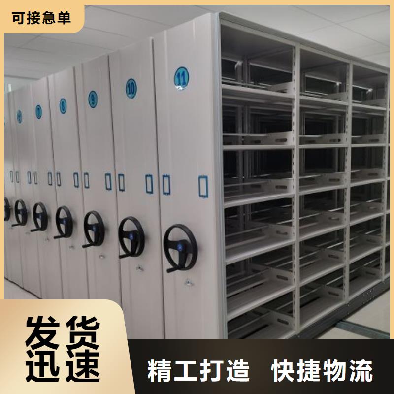 放心消費【鑫康】密集資料鐵皮柜