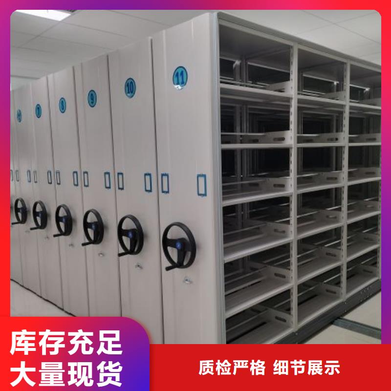 保密文件柜優(yōu)惠多