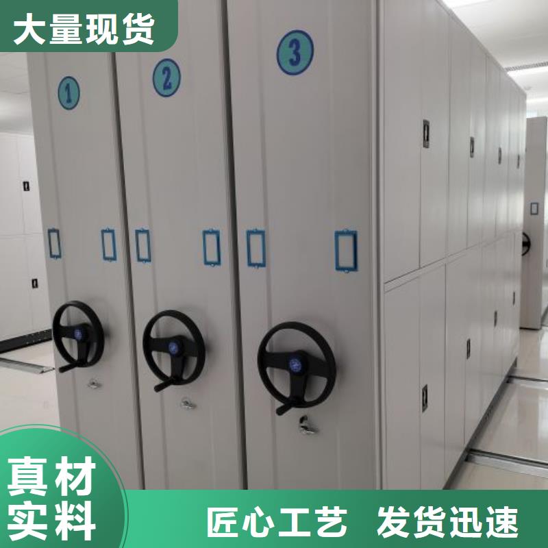 送貨上門【鑫康】手搖式檔案密集架