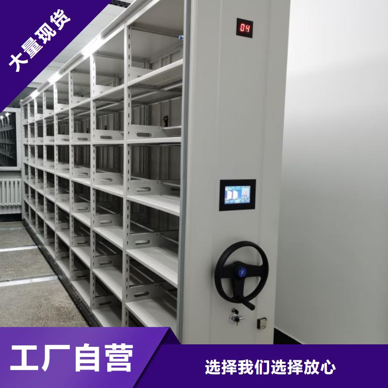 质地优良【鑫康】香樟木密集架