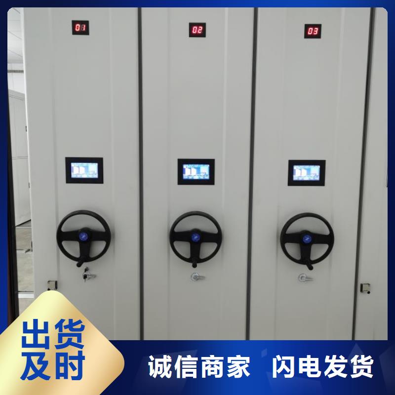 質(zhì)地優(yōu)良【鑫康】香樟木密集架