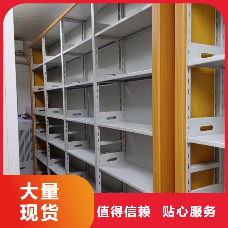 圖紙定做創(chuàng)造輝煌【鑫康】移動文件柜