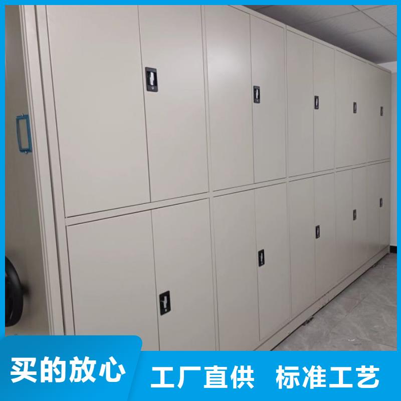 廠家鑄造輝煌【鑫康】標本密集柜