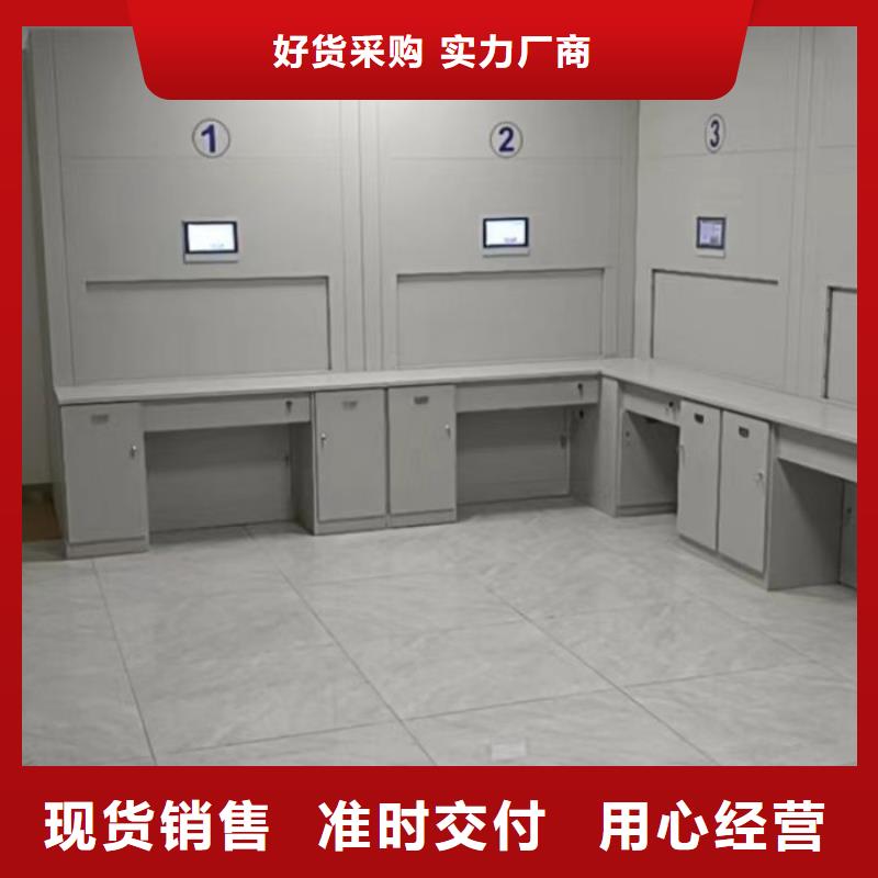 上門(mén)維修【鑫康】手電動(dòng)密集架