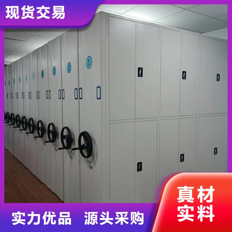 放心消費【鑫康】密集資料鐵皮柜