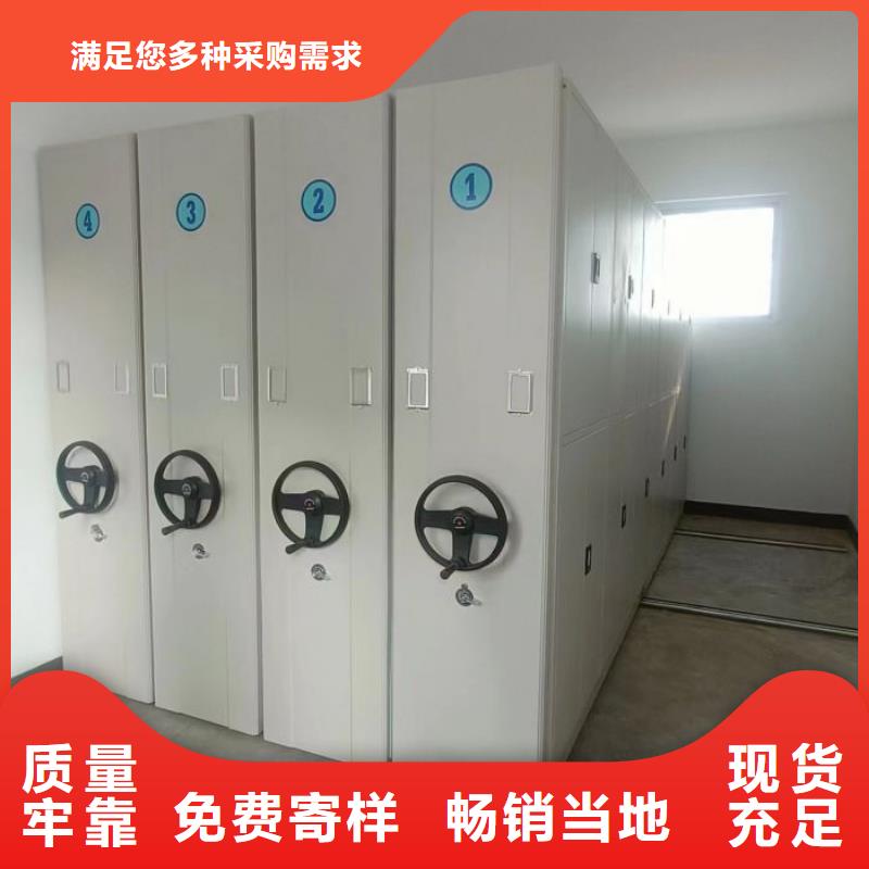 質(zhì)地優(yōu)良【鑫康】香樟木密集架
