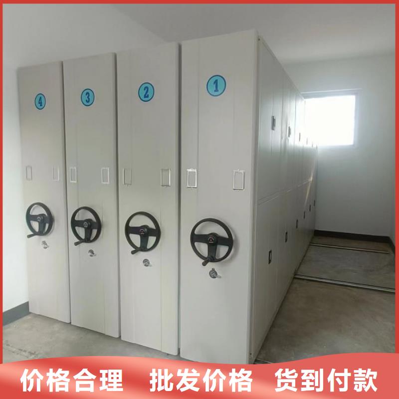 型號如何選擇【鑫康】圖書檔案架