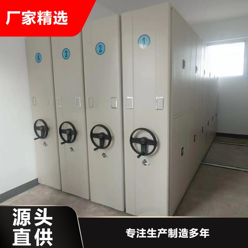 保密文件柜優(yōu)惠多