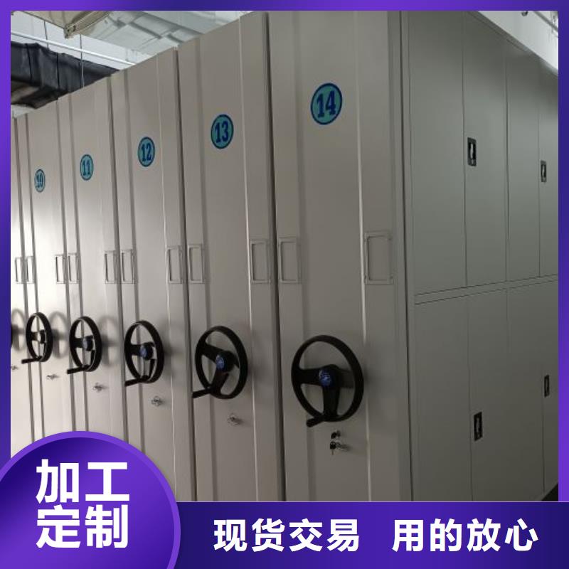 廠家鑄造輝煌【鑫康】標本密集柜