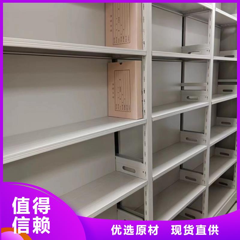 质量认证【鑫康】香樟木密集架