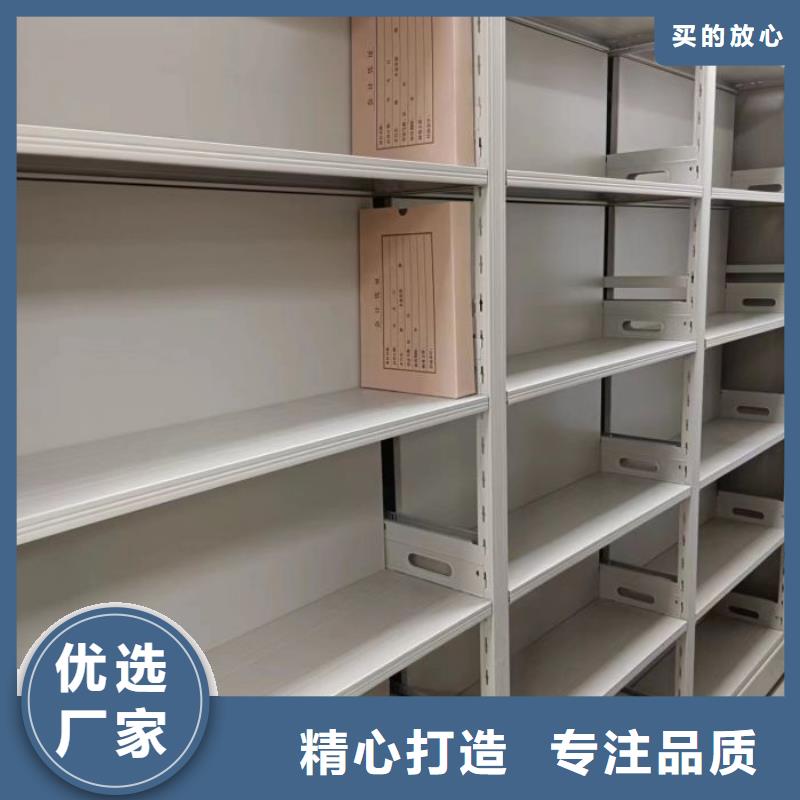 放心消費【鑫康】密集資料鐵皮柜