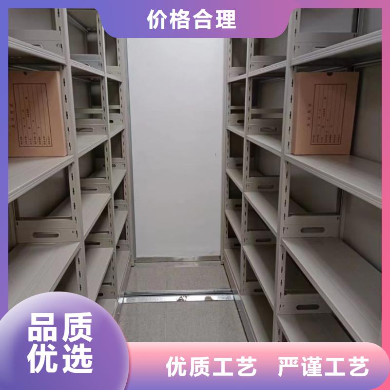 如何選擇【鑫康】物證密集架