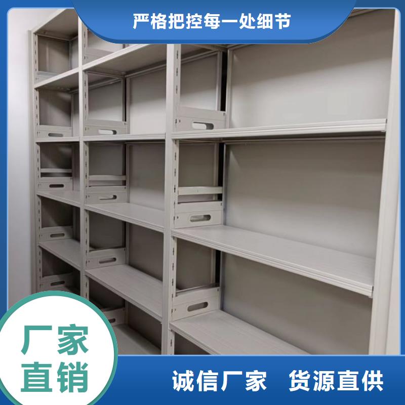 质地优良【鑫康】香樟木密集架