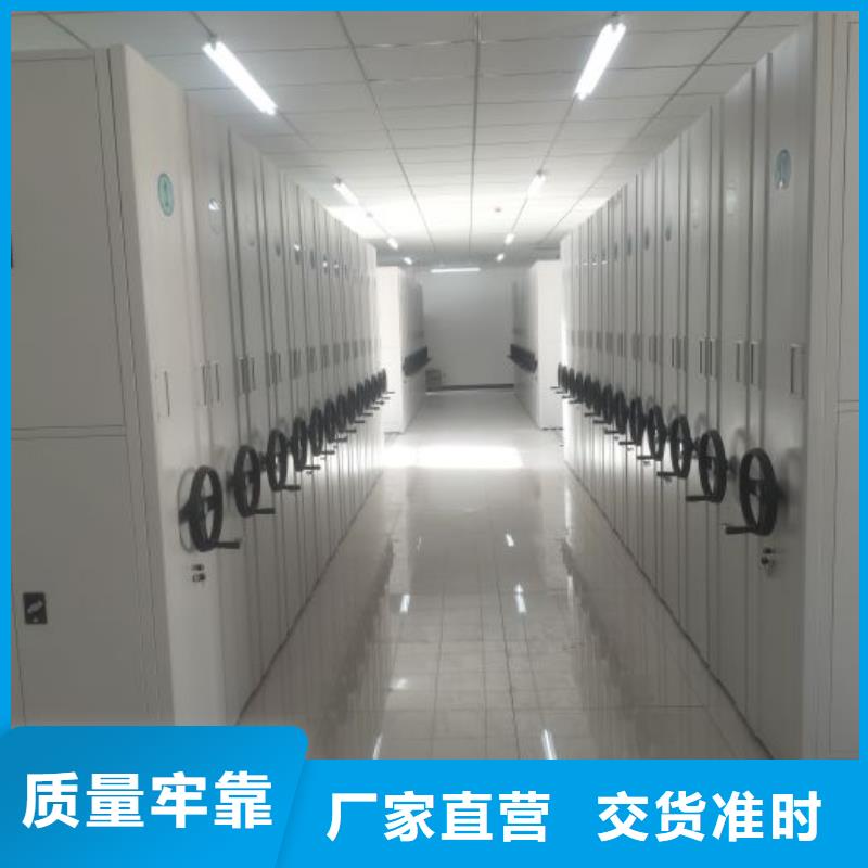質(zhì)量認(rèn)證【鑫康】香樟木密集架