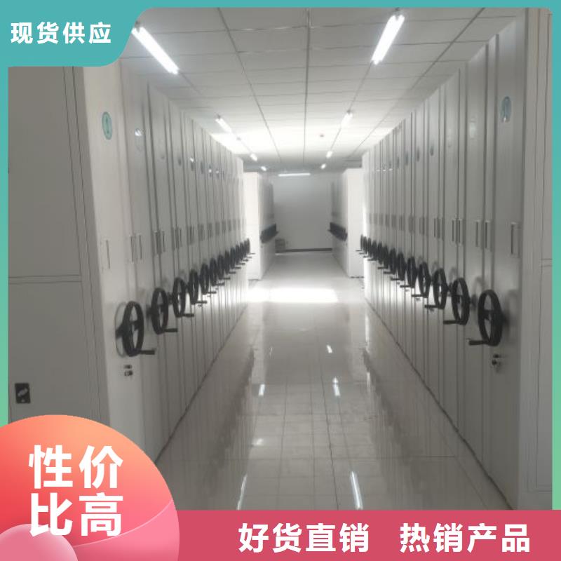 放心消費【鑫康】密集資料鐵皮柜