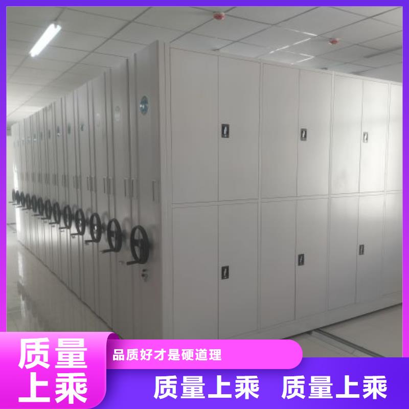 廠家鑄造輝煌【鑫康】標本密集柜