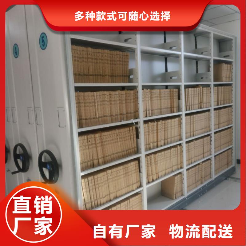 質(zhì)地優(yōu)良【鑫康】香樟木密集架