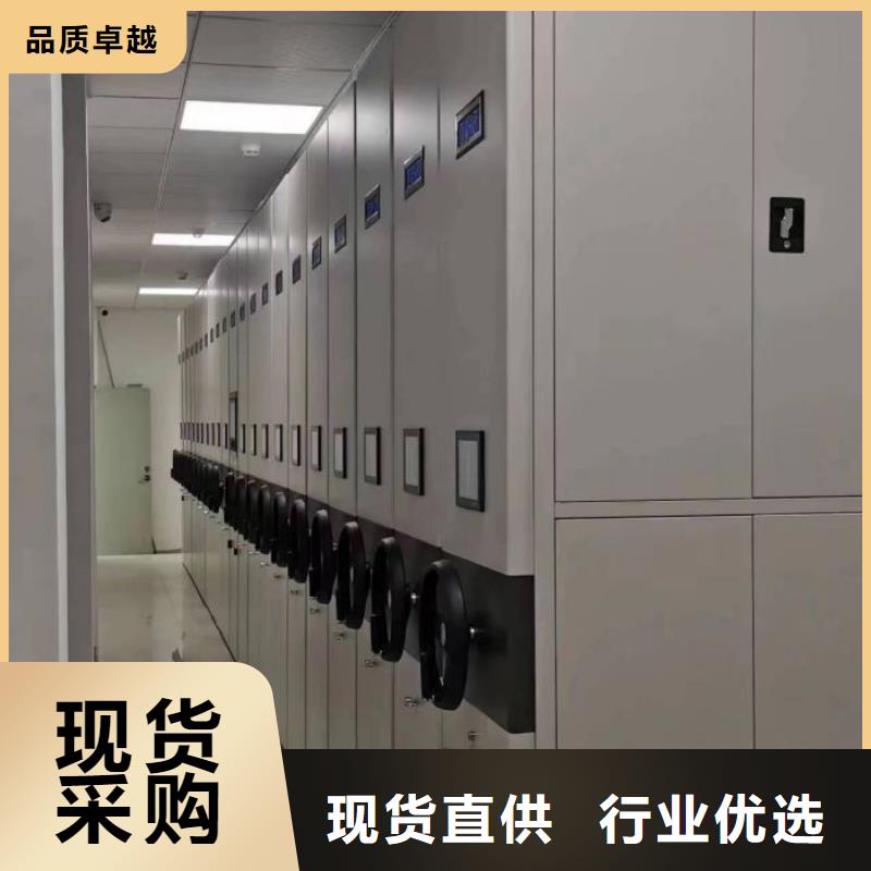 零售店【鑫康】柱式手动密集架