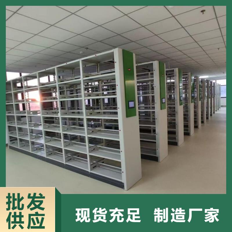 歡迎來電【鑫康】檔案密集移動架