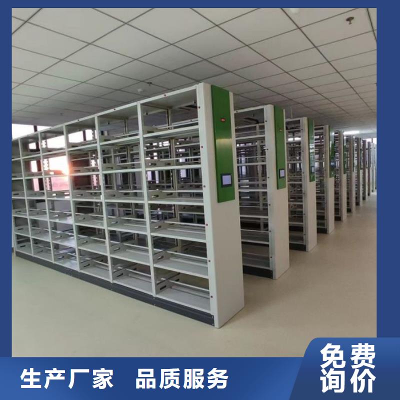 創(chuàng)造為魂【鑫康】檔案館手動密集柜