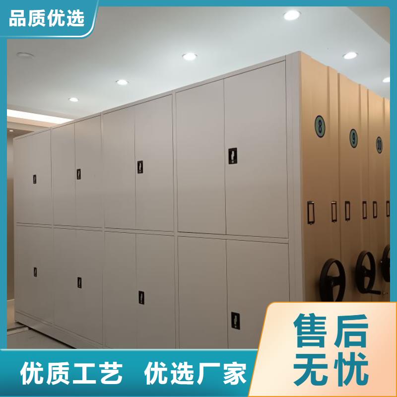 型號如何選擇【鑫康】圖書檔案架
