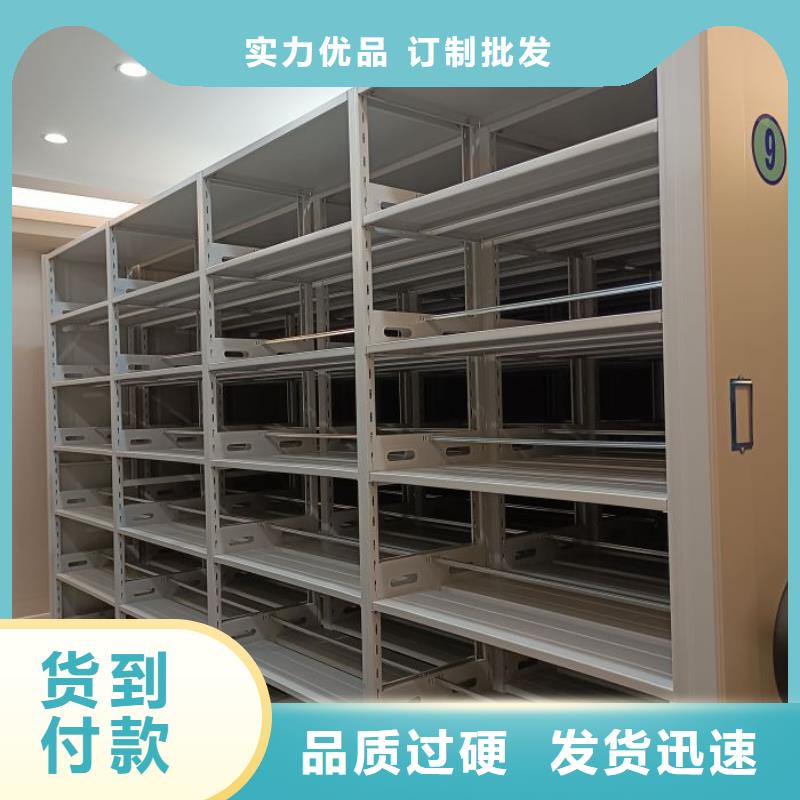 质地优良【鑫康】香樟木密集架
