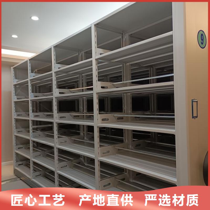 如何聯(lián)系【鑫康】卷宗檔案密集架