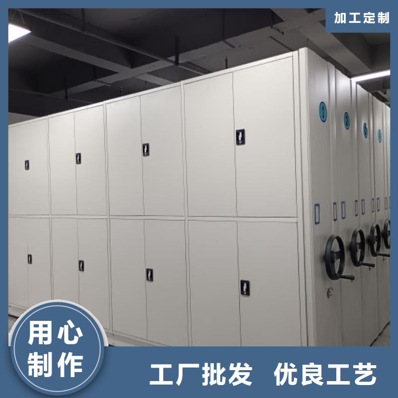 檔案柜密集架設(shè)計施工