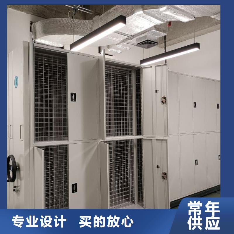 智能控制檔案柜廠家現(xiàn)貨定做