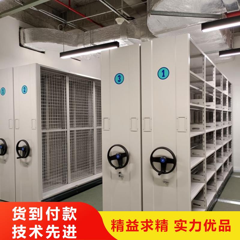 零售店【鑫康】柱式手動(dòng)密集架