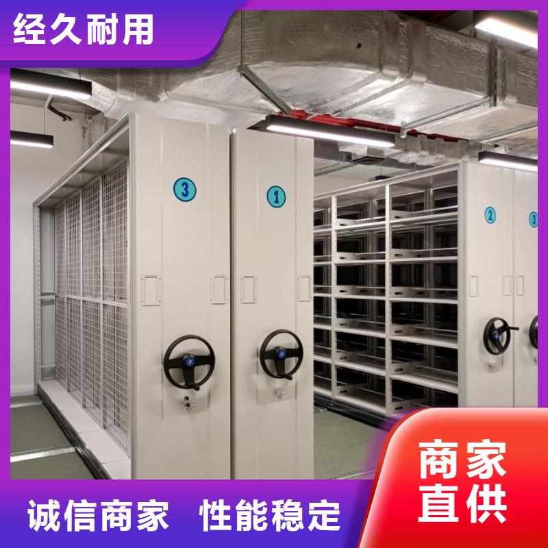 保密文件柜優(yōu)惠多